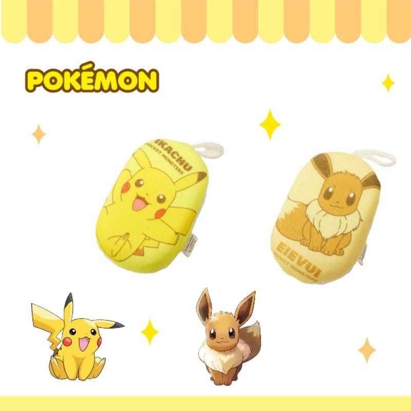 「日本🇯🇵」洗澡海綿 圖案 皮卡丘 伊布 寶可夢 POKEMON正版授權-細節圖5