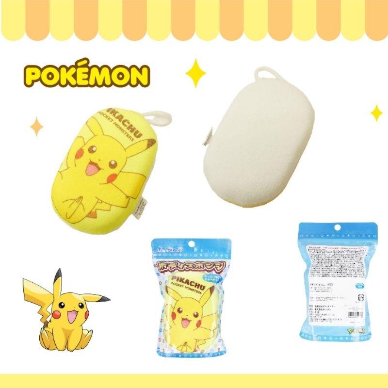 「日本🇯🇵」洗澡海綿 圖案 皮卡丘 伊布 寶可夢 POKEMON正版授權-細節圖6