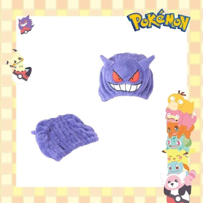 「日本🇯🇵」吸水速乾浴帽-寶可夢 POKEMON 梗鬼/伊布/卡比獸/皮卡丘 正版授權-細節圖4