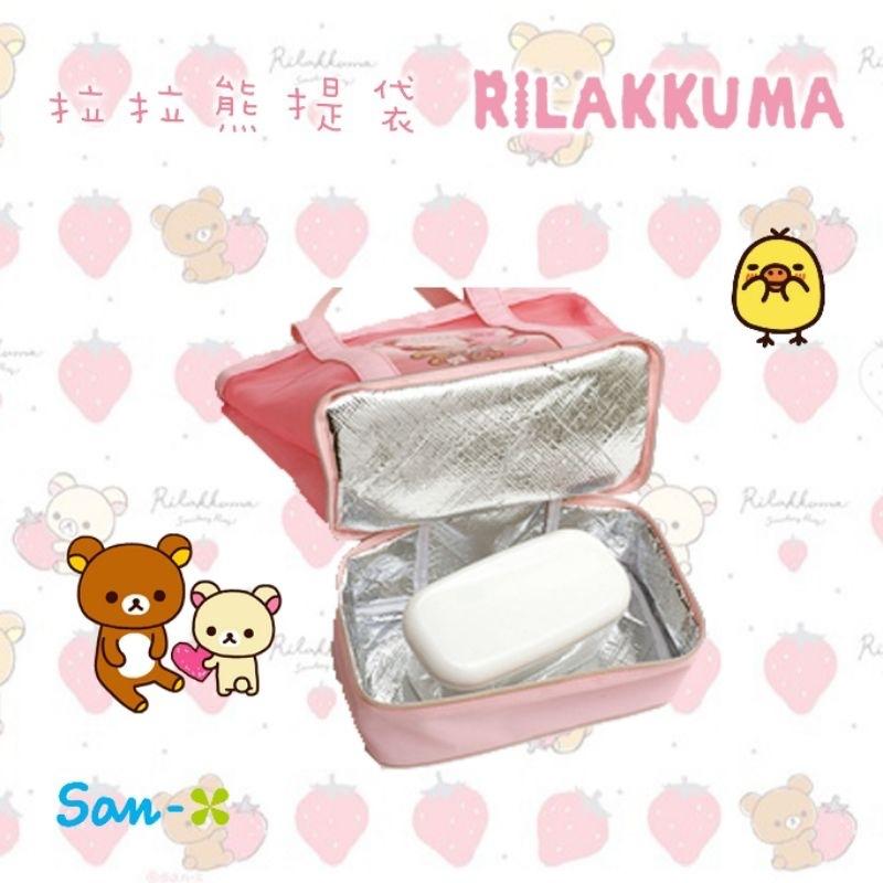 「日本🇯🇵」 SAN-X 提袋 懶懶熊 拉拉熊 Rilakkuma 正版授權-細節圖3