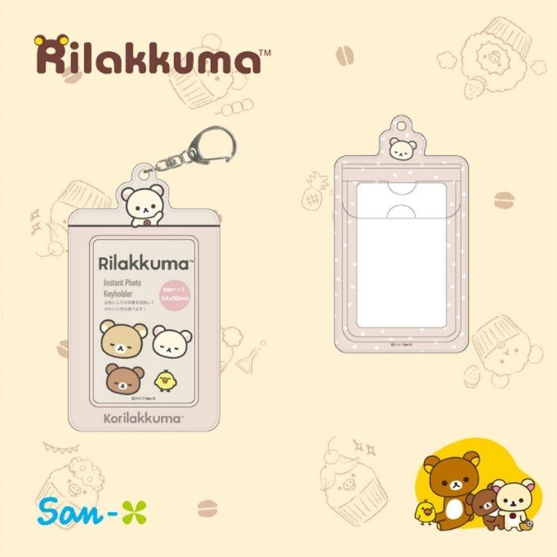 「日本🇯🇵」相片收納套附鎖扣 收納 拉拉熊 RILAKKUMA SAN-X正版授權-細節圖2