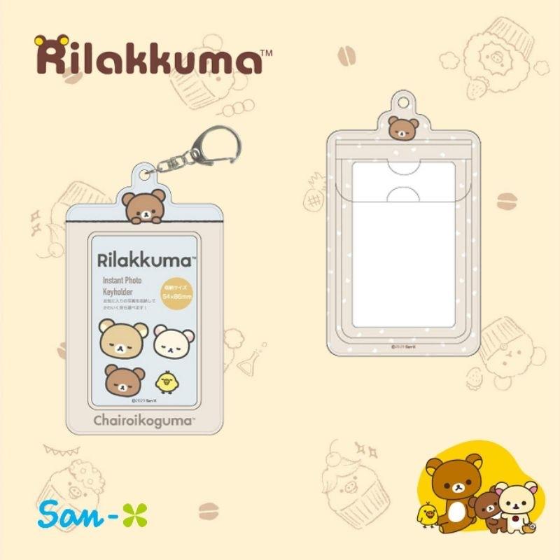 「日本🇯🇵」相片收納套附鎖扣 收納 拉拉熊 RILAKKUMA SAN-X正版授權-細節圖4