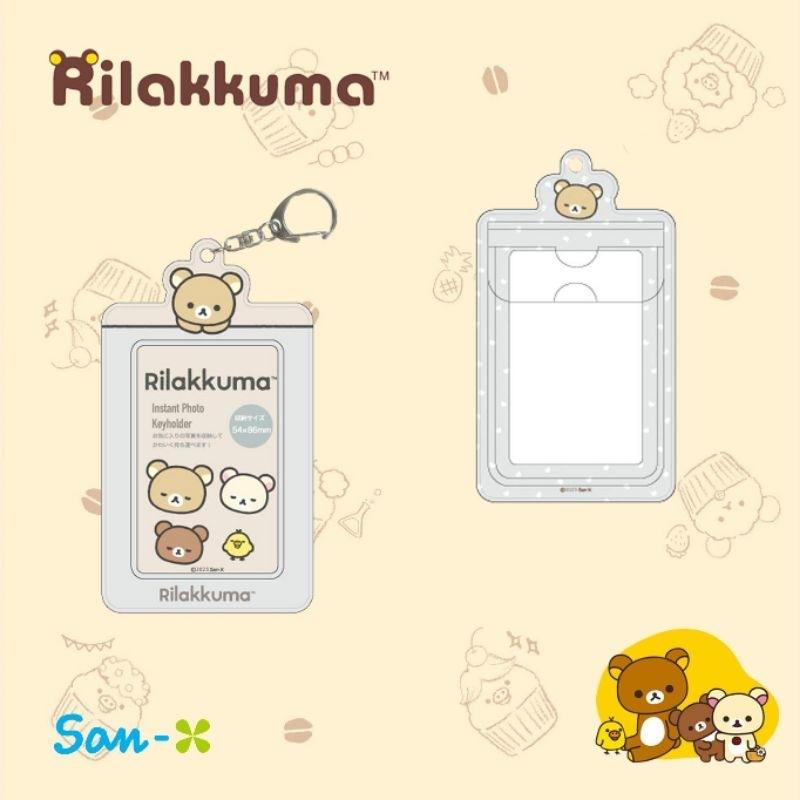「日本🇯🇵」相片收納套附鎖扣 收納 拉拉熊 RILAKKUMA SAN-X正版授權-細節圖5