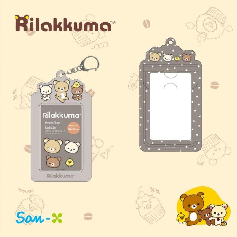 「日本🇯🇵」相片收納套附鎖扣 收納 拉拉熊 RILAKKUMA SAN-X正版授權-細節圖6