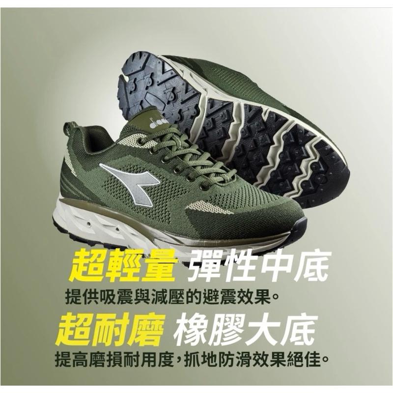 DIADORA 迪亞多那 女款 戶外系列 輕量 寬楦 戶外越野鞋  DA31730-細節圖5