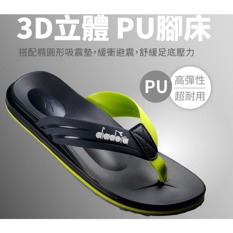 『DIADORA』男款 立體PU腳床 合成橡膠大底耐磨止滑黑DA71235 藍236 玩水速乾 夾腳拖鞋-細節圖2