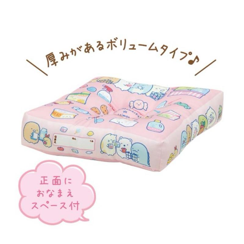 「日本🇯🇵」San-X 角落生物 方形棉質坐墊 (附束帶) 角落小夥伴 幸運草-細節圖3