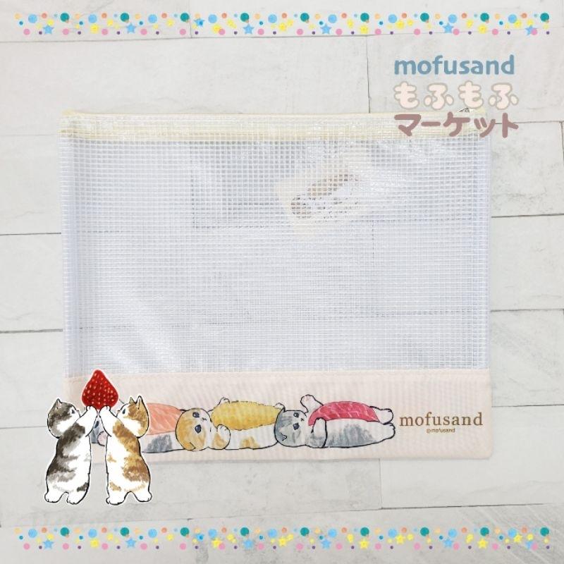 「日本🇯🇵」壽司/鯊魚/手機 A5網格收納袋-貓福珊迪 MOFUSAND 正版授權-細節圖3