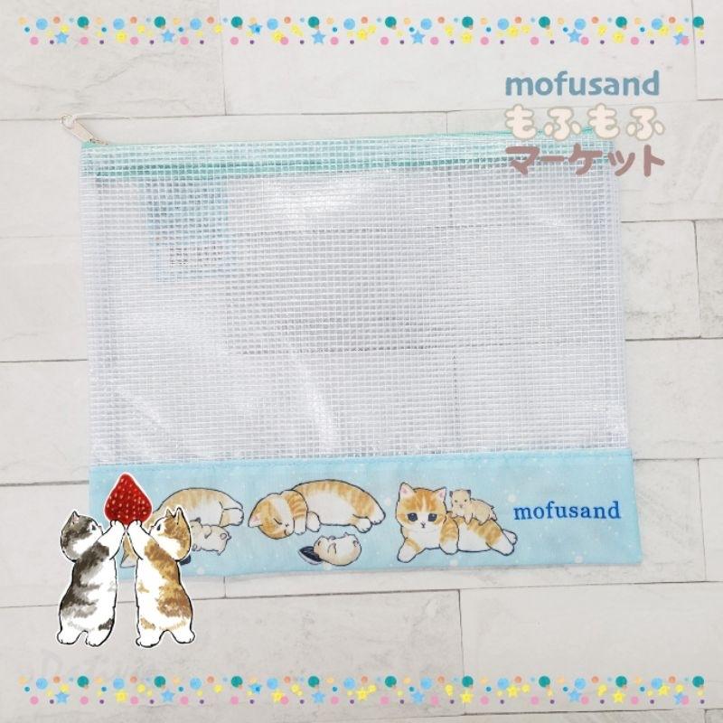 「日本🇯🇵」壽司/鯊魚/手機 A5網格收納袋-貓福珊迪 MOFUSAND 正版授權-細節圖4