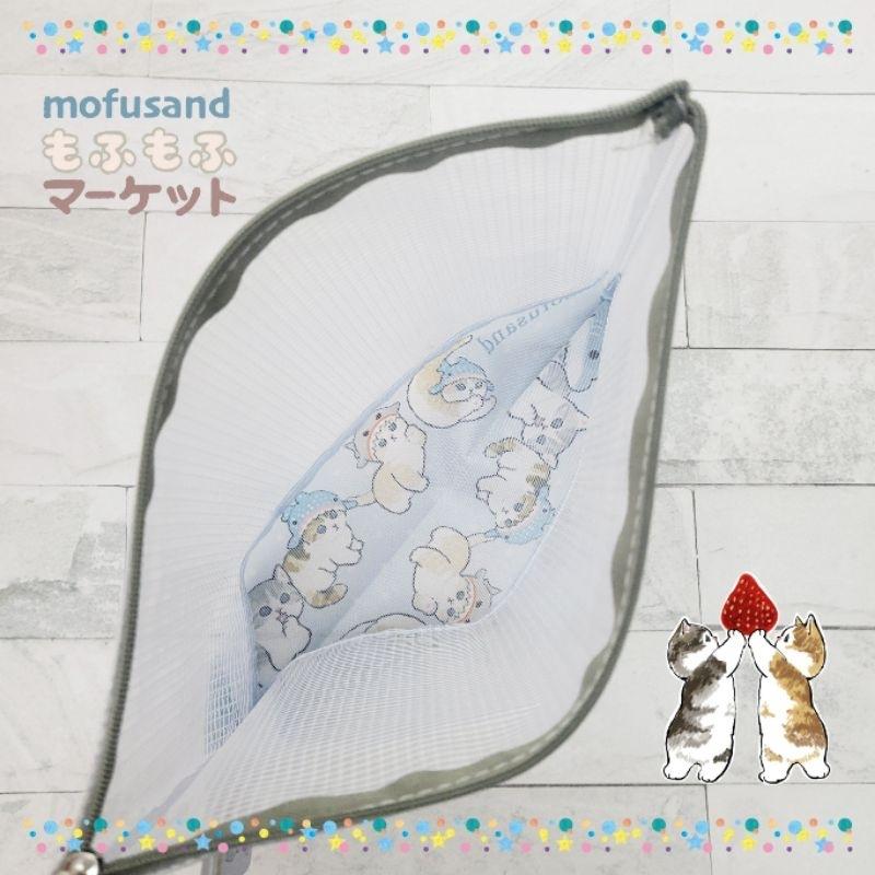 「日本🇯🇵」壽司/鯊魚/手機 A5網格收納袋-貓福珊迪 MOFUSAND 正版授權-細節圖5