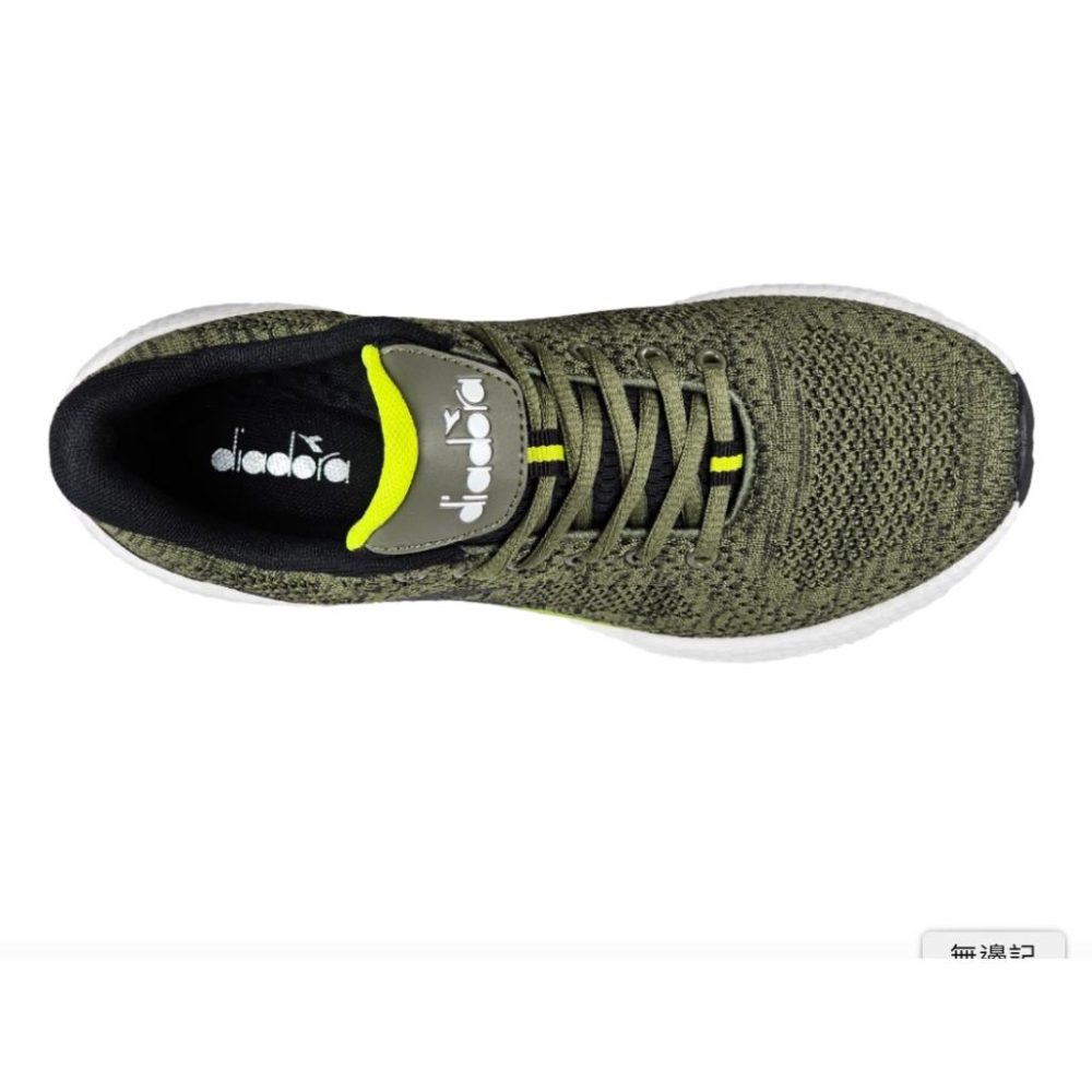 『DIADORA』男段專業慢跑鞋避震DA73275綠色-細節圖2