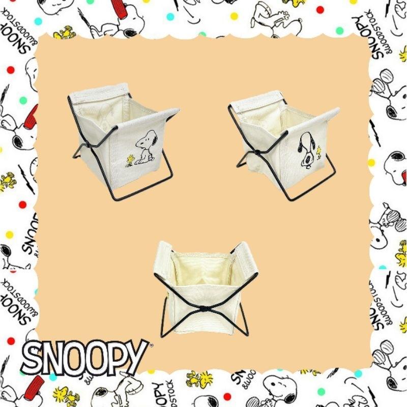 「日本🇯🇵」 物品 雜誌收納架 黃 白 史努比 SNOOPY PEANUTS 正版授權-細節圖4