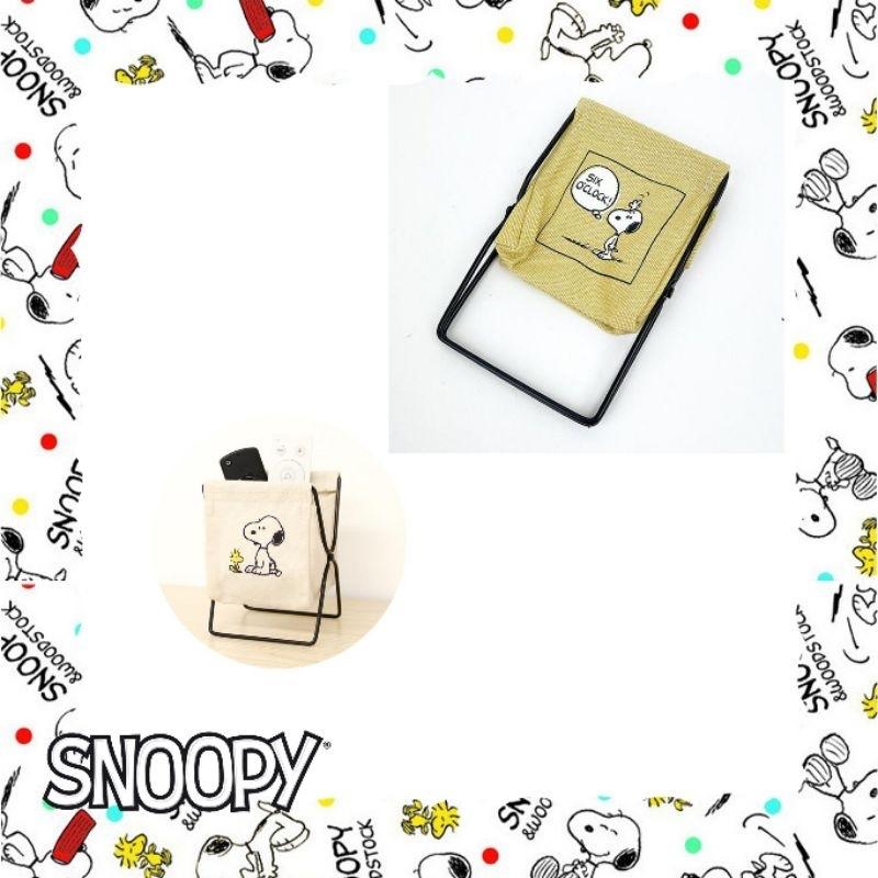 「日本🇯🇵」 物品 雜誌收納架 黃 白 史努比 SNOOPY PEANUTS 正版授權-細節圖5