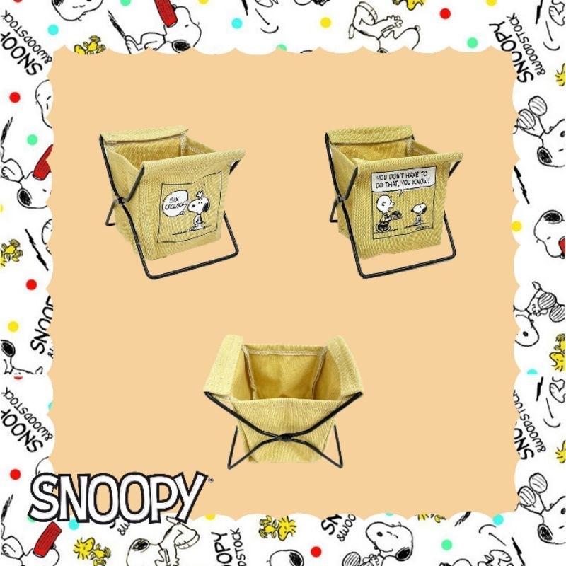 「日本🇯🇵」 物品 雜誌收納架 黃 白 史努比 SNOOPY PEANUTS 正版授權-細節圖6