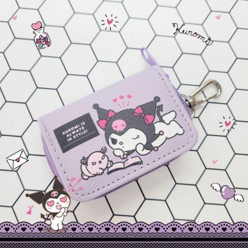 「日本🇯🇵」皮套鑰匙圈 收納 庫洛米 KUROMI 三麗鷗SANRIO正版授權-細節圖3