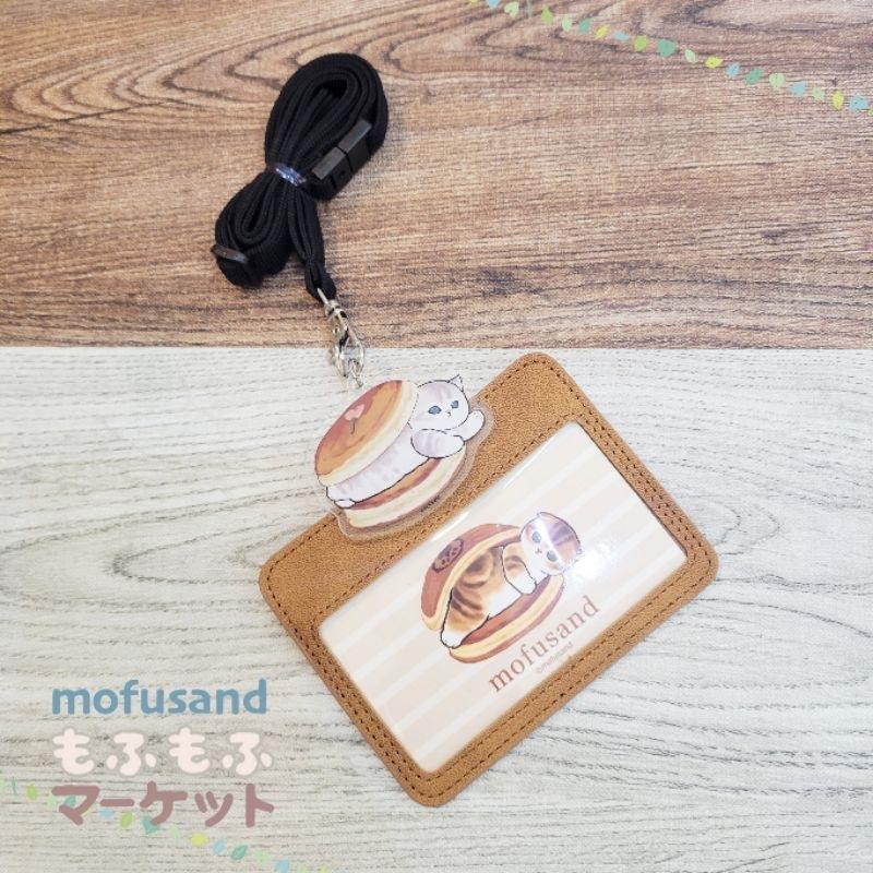 「日本🇯🇵」造型識別證件套繩組-貓福珊迪 MOFUSAND 漢堡/壽司/鯊魚/河豚 正版授權-細節圖5