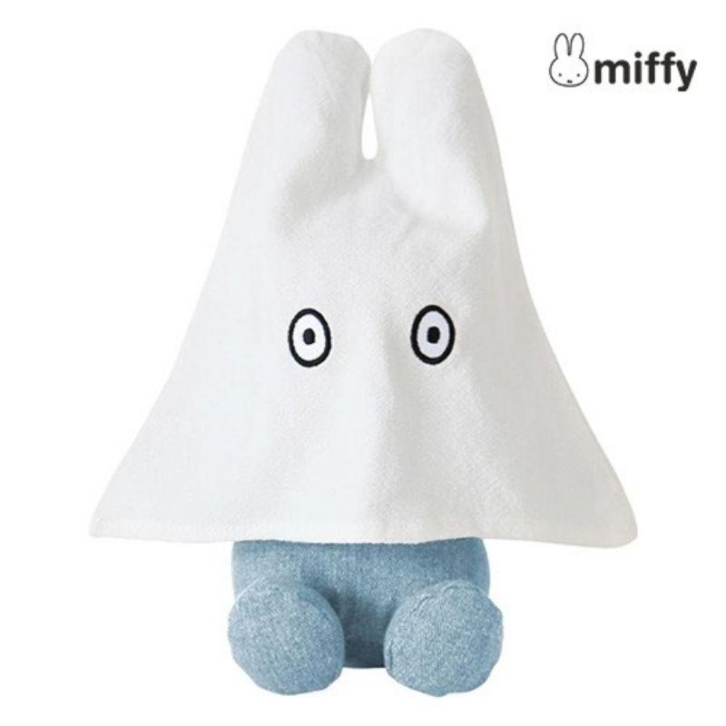 「日本🇯🇵」幽靈造型單寧風 收藏 米菲兔娃娃 MIFFY 正版授權-細節圖2