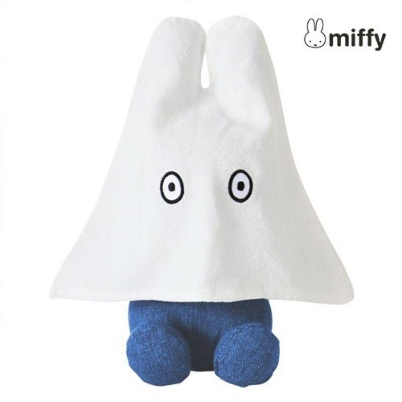 「日本🇯🇵」幽靈造型單寧風 收藏 米菲兔娃娃 MIFFY 正版授權-細節圖6