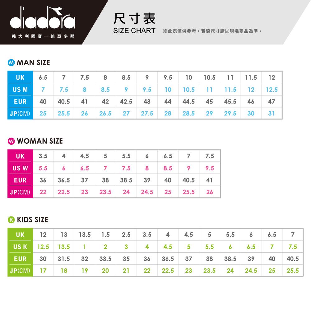 『DIADORA』女段專業輕量慢跑鞋(灰桃)-細節圖6