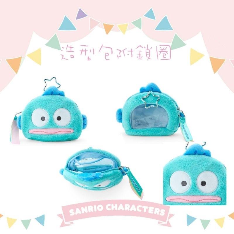 「日本🇯🇵」三麗鷗 Sanrio 造型包 附鎖圈 凱蒂貓 HELLO KITTY 美樂蒂 酷洛米 雙子星 人魚漢頓 正版-細節圖5