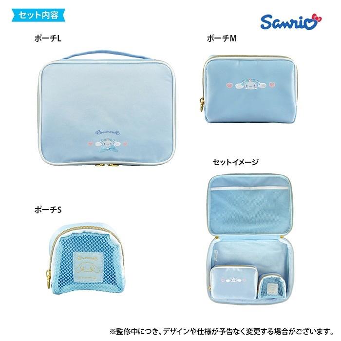 「日本🇯🇵」緞面旅行收納包3入組-三麗鷗SANRIO正版授權-細節圖7