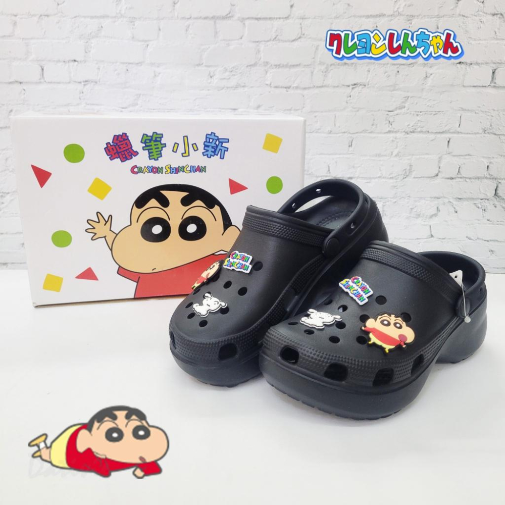 花園鞋-蠟筆小新 CRAYON SHINCHAN正版授權-細節圖4