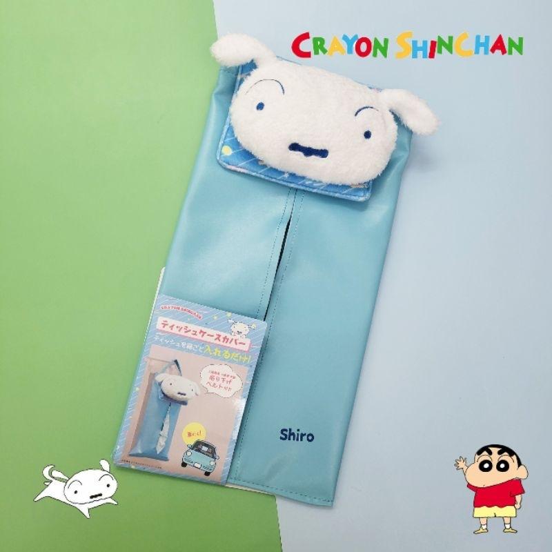 「日本🇯🇵」車用吊掛式面紙套 小白 蠟筆小新 CRAYON SHINCHAN 正版授權-細節圖2