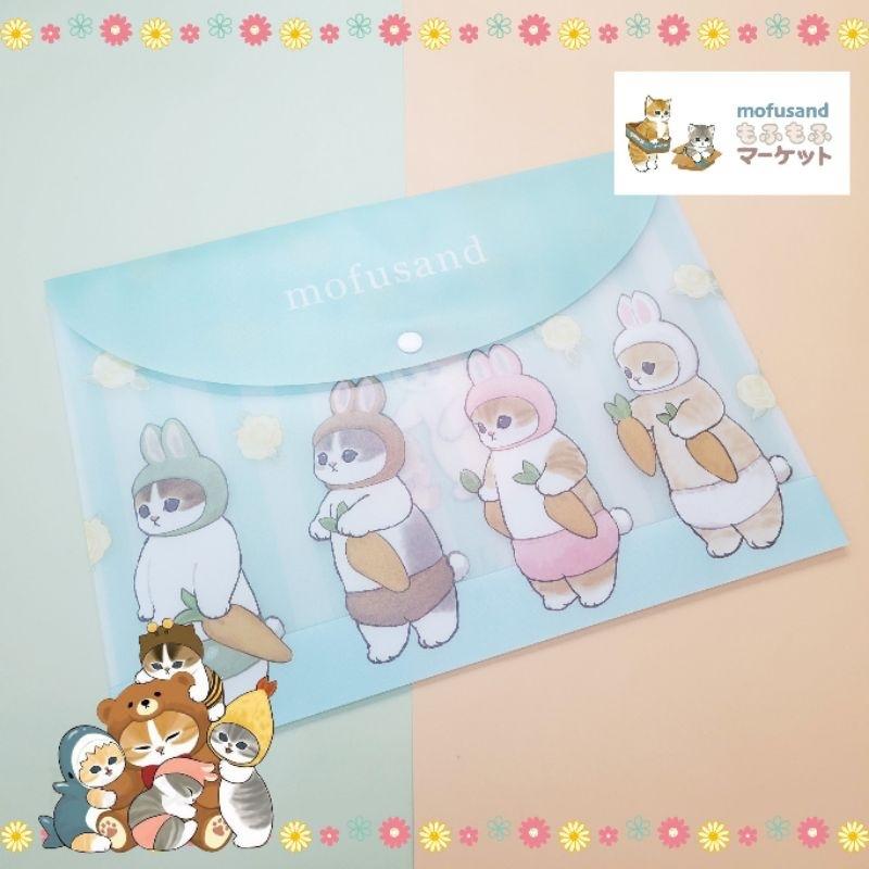 「日本🇯🇵」甜甜圈/兔兔 橫式文件袋-貓福珊迪 MOFUSAND 正版授權-細節圖3