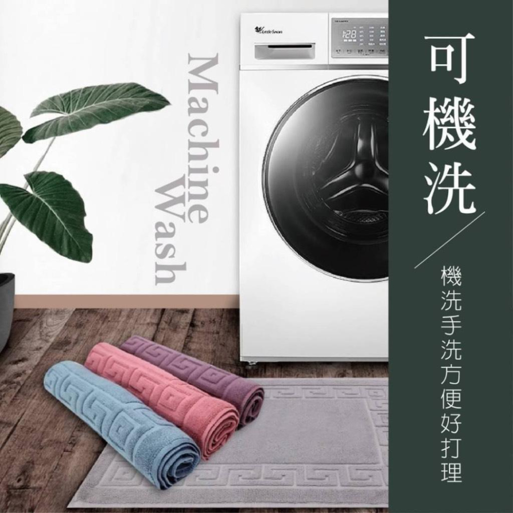 台灣製五星級地墊－－－👑100%純棉-細節圖4