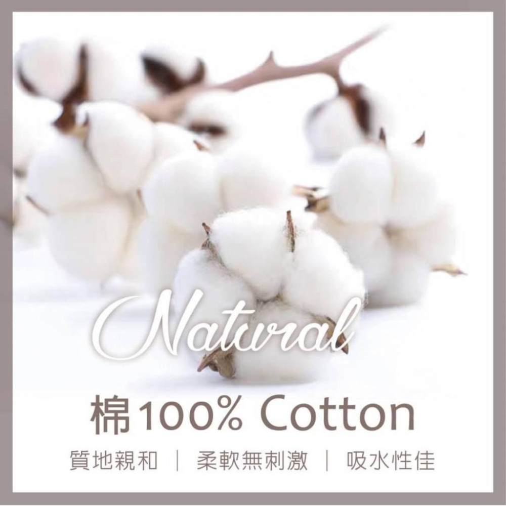 台灣製五星級地墊－－－👑100%純棉-細節圖5