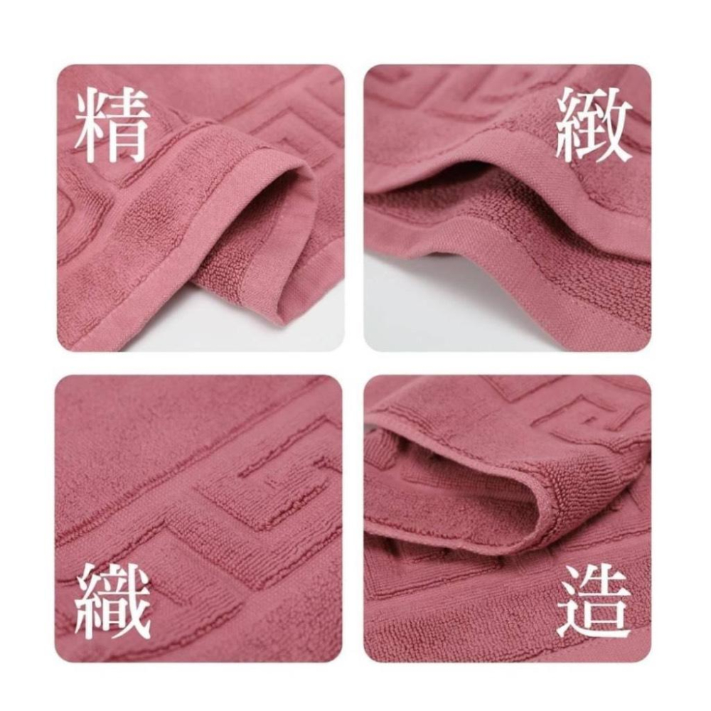 台灣製五星級地墊－－－👑100%純棉-細節圖6