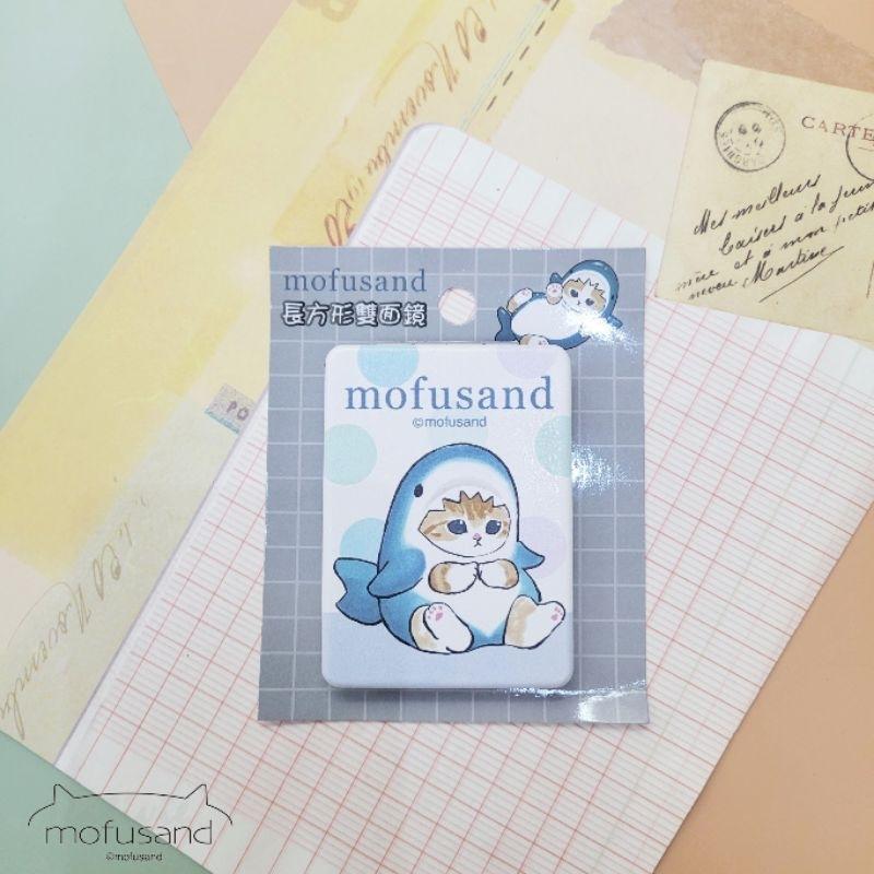 「日本🇯🇵」鯊魚/炸蝦/行李箱/兔兔 長方形雙面鏡-貓福珊迪 MOFUSAND 正版授權-細節圖4