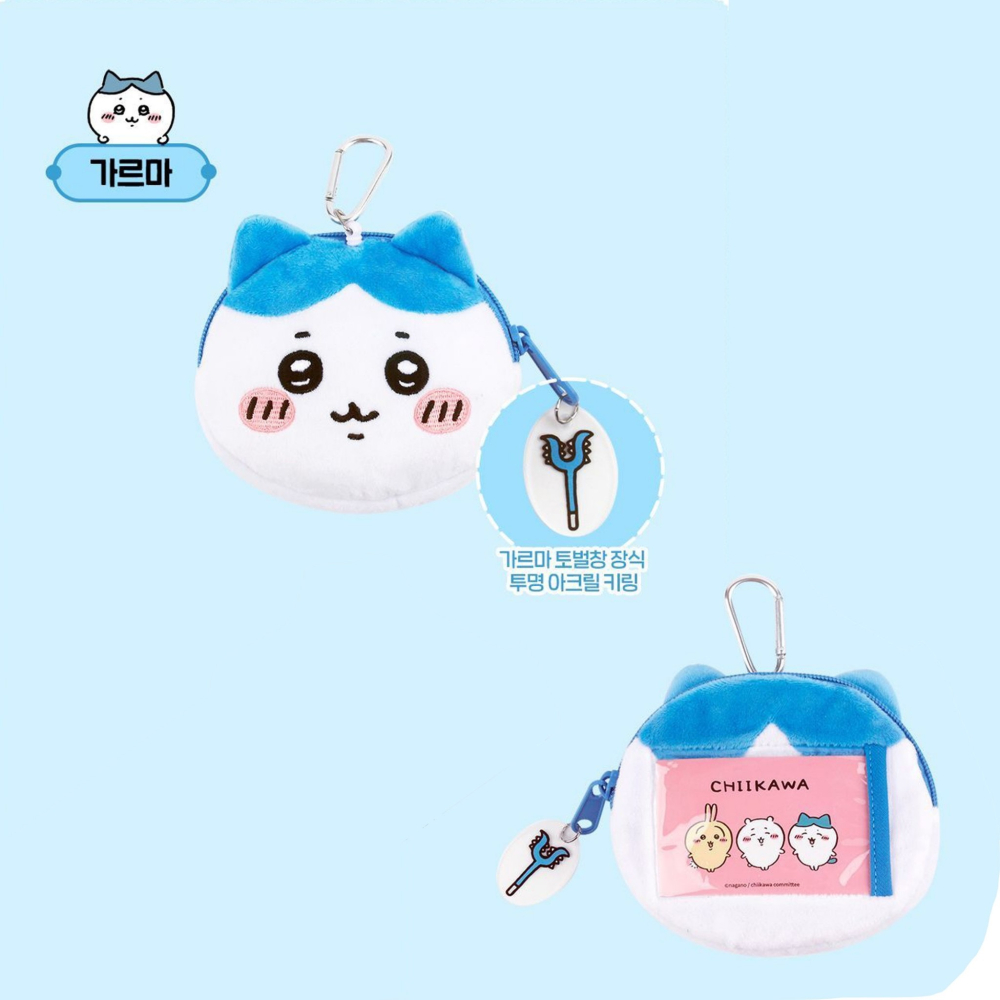 伸縮零錢票卡包-吉伊卡哇 CHIIKAWA 正版授權-細節圖4