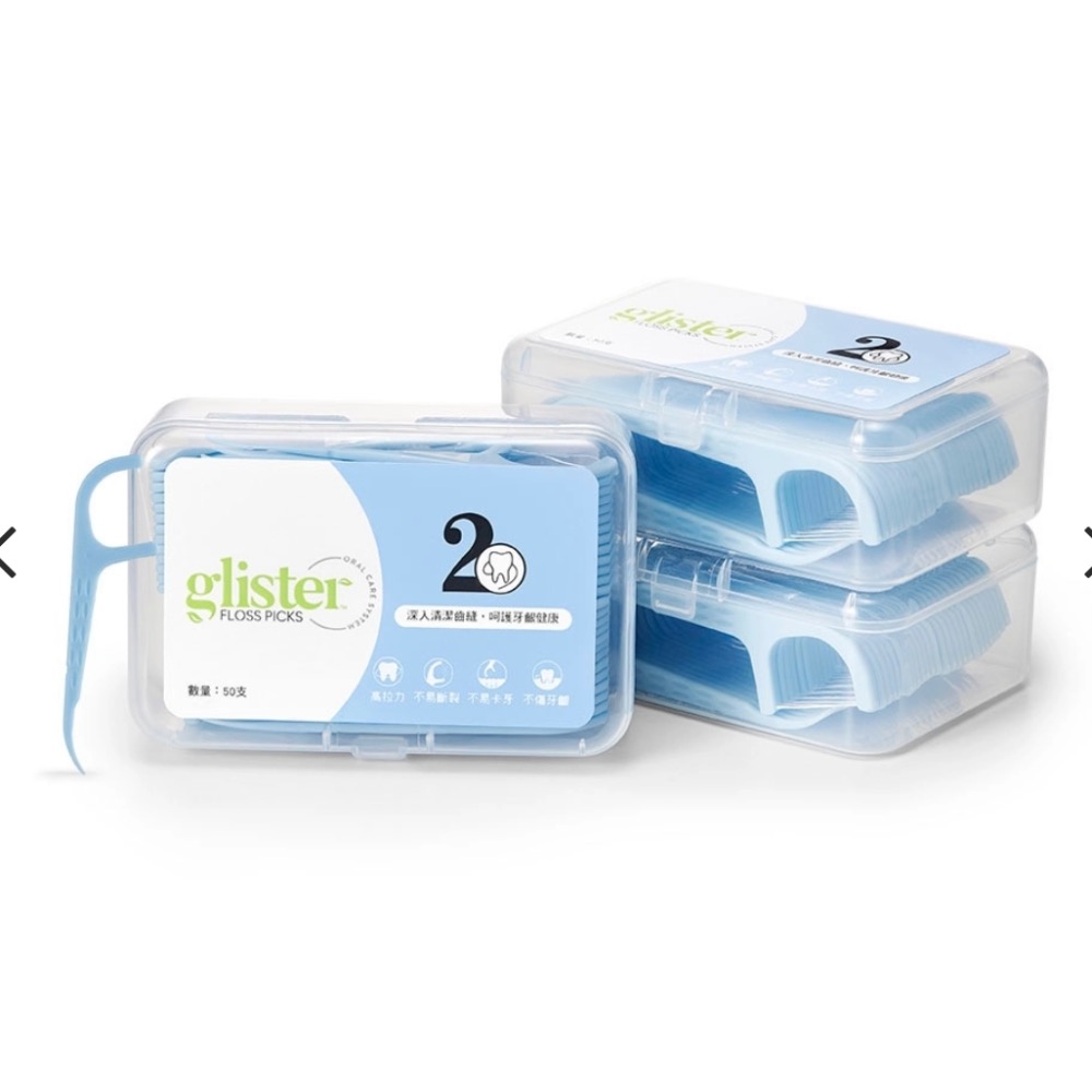 「安麗Amway 」👏正品 口腔清新劑─薄荷口味 口腔芳香-口腔護理 細滑牙線棒-白茶牙膏～多效氟潔-多效濃縮漱口水-規格圖8