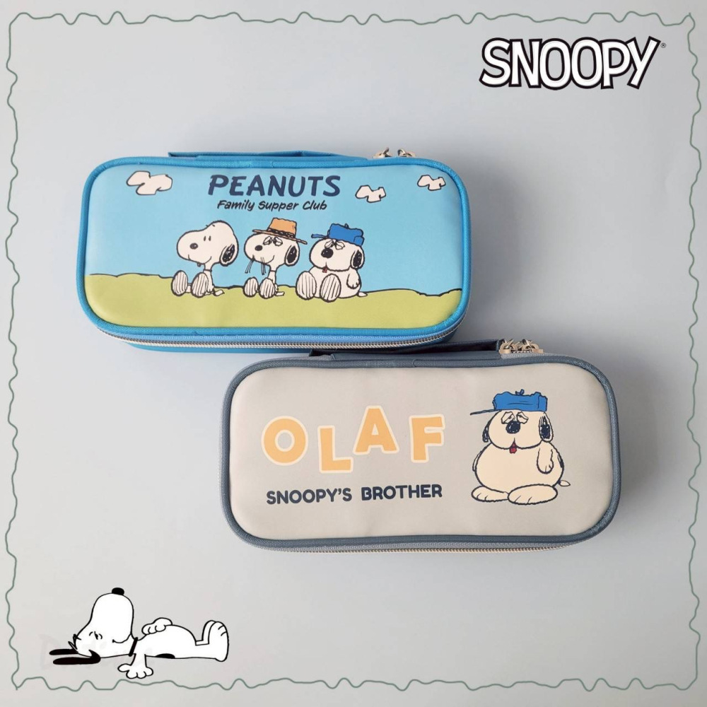 「日本🇯🇵」附鏡筆袋-史努比 SNOOPY PEANUTS 正版授權
