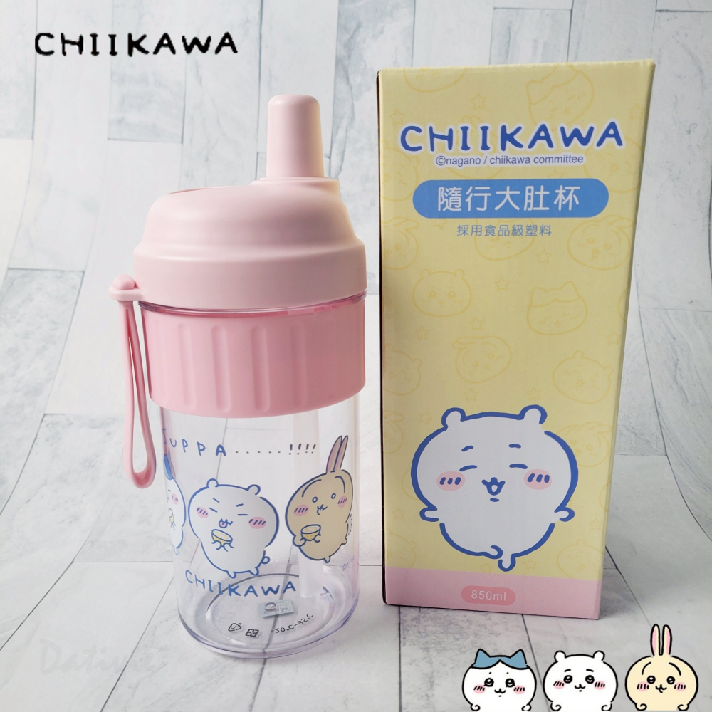 「日本🇯🇵」隨行大肚杯-吉伊卡哇 chiikawa 正版授權-細節圖3