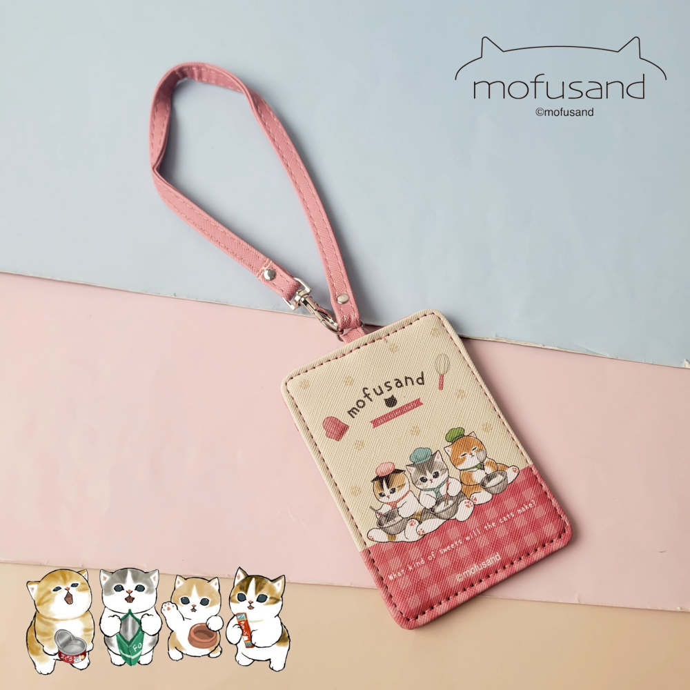 斜紋證件套-貓福珊迪 MOFUSAND 正版授權-細節圖5