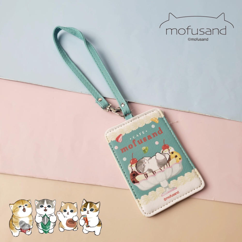 斜紋證件套-貓福珊迪 MOFUSAND 正版授權-規格圖7