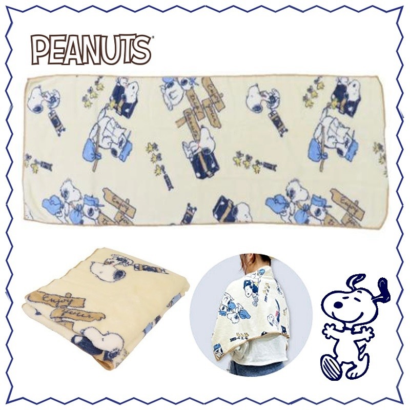 速乾毛巾-史努比 SNOOPY PEANUTS 正版授權  【尺寸】約100x40cm-細節圖3