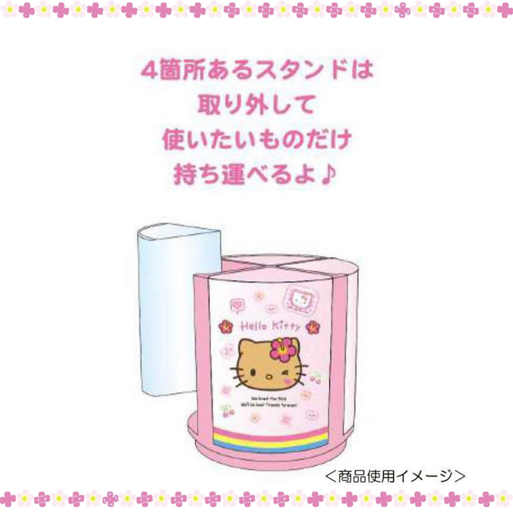 日燒旋轉筆筒-HELLO KITTY 三麗鷗 SANRIO 正版授權-細節圖5