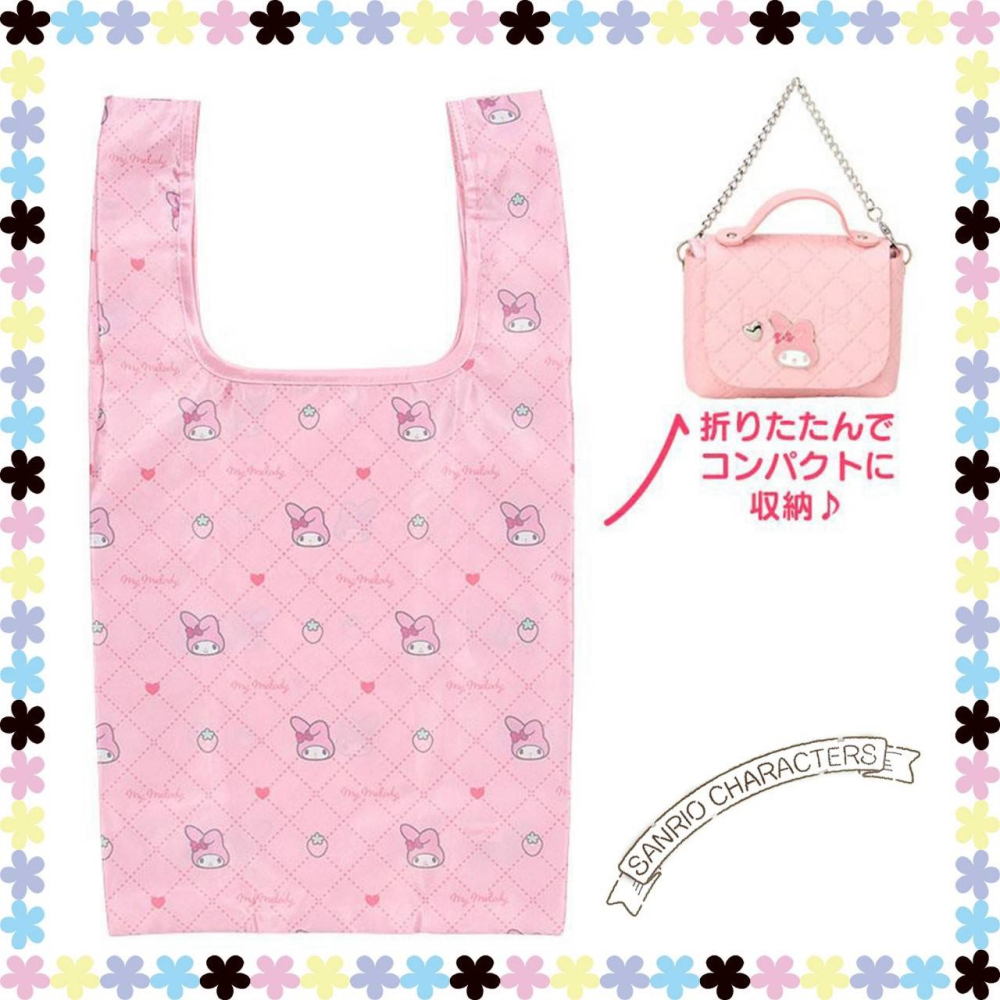 小提包 附環保購物袋-三麗鷗 SANRIO 正版授權-細節圖5
