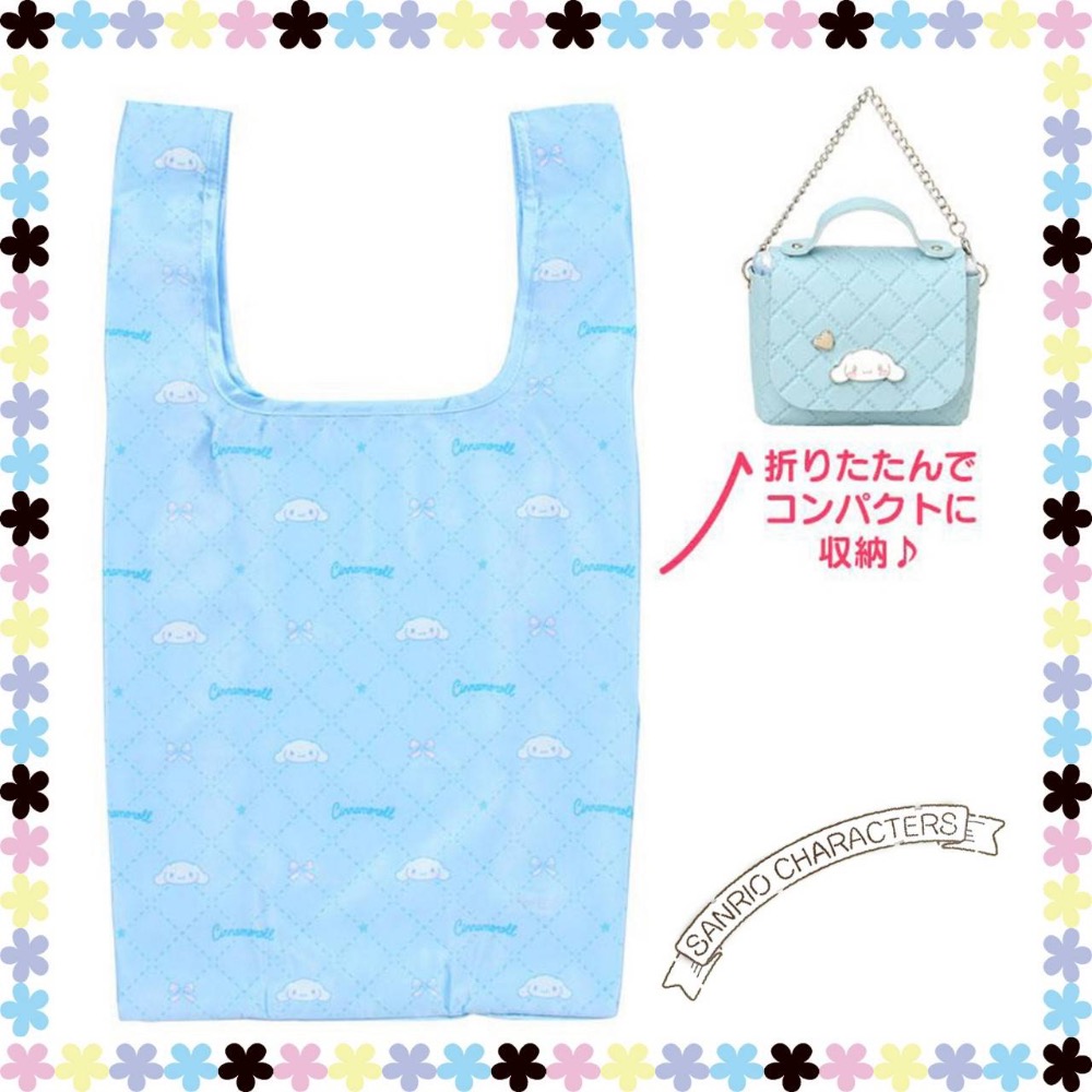 小提包 附環保購物袋-三麗鷗 SANRIO 正版授權-規格圖5