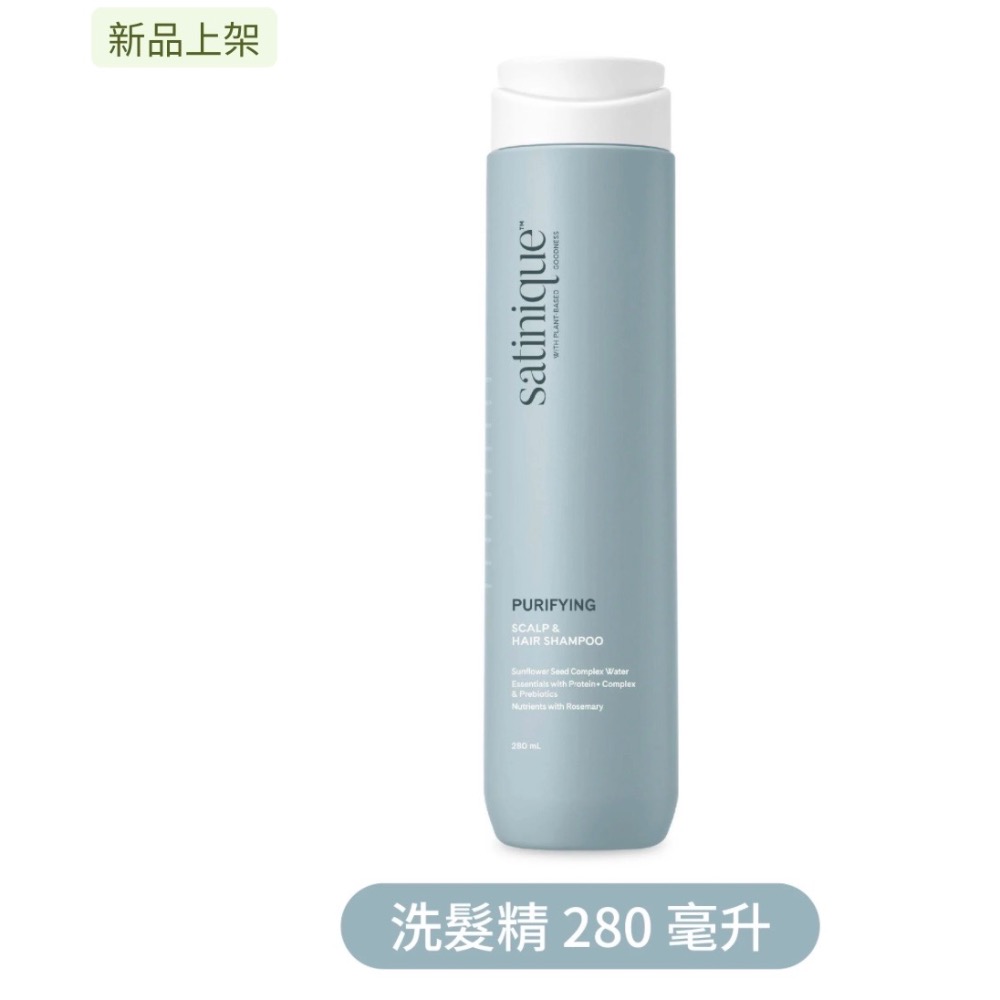 專屬客戶-細節圖2