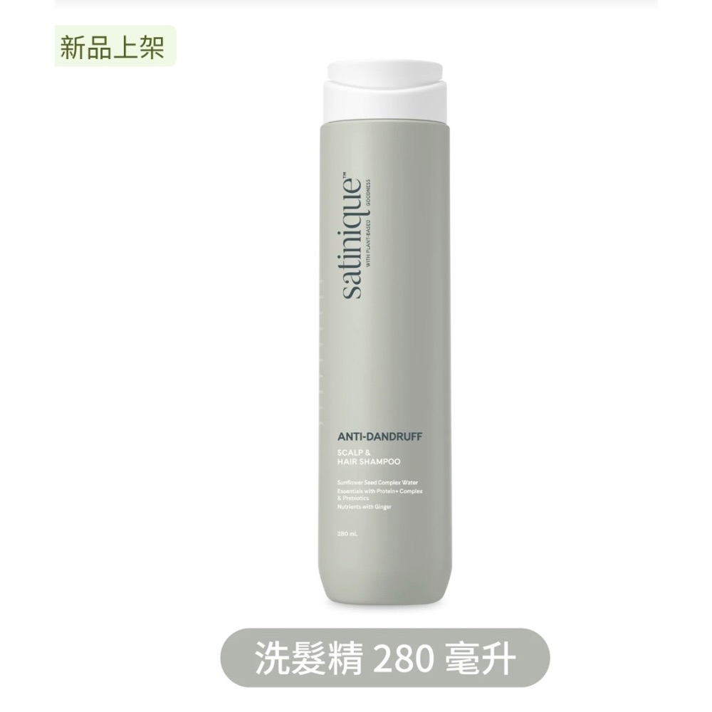 專屬客戶-細節圖3