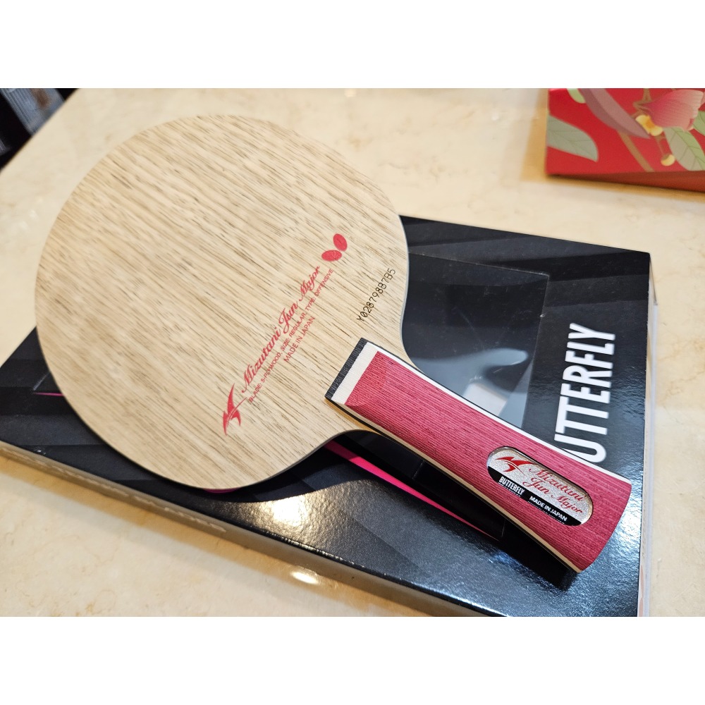 Butterfly 純木水谷隼 FL-細節圖4