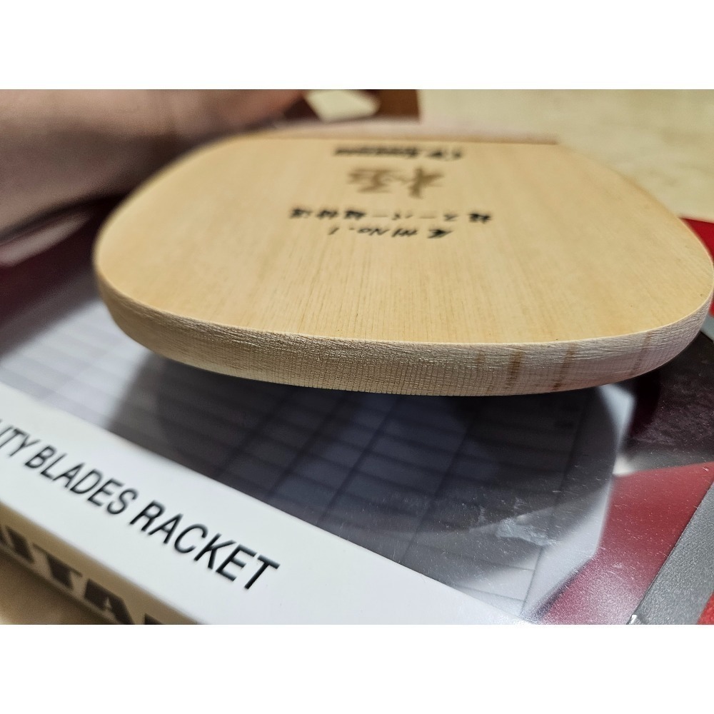 Kokutaku 極 日直-細節圖2