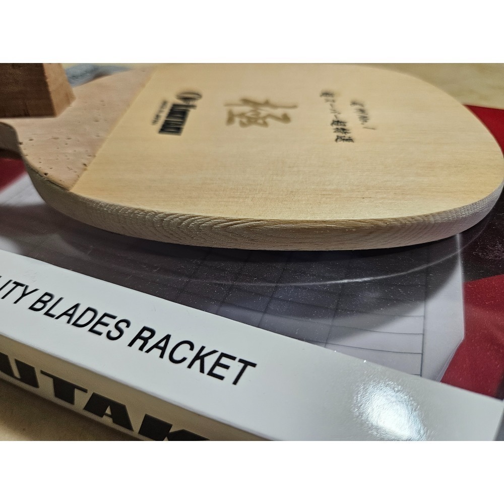 Kokutaku 極 日直-細節圖4