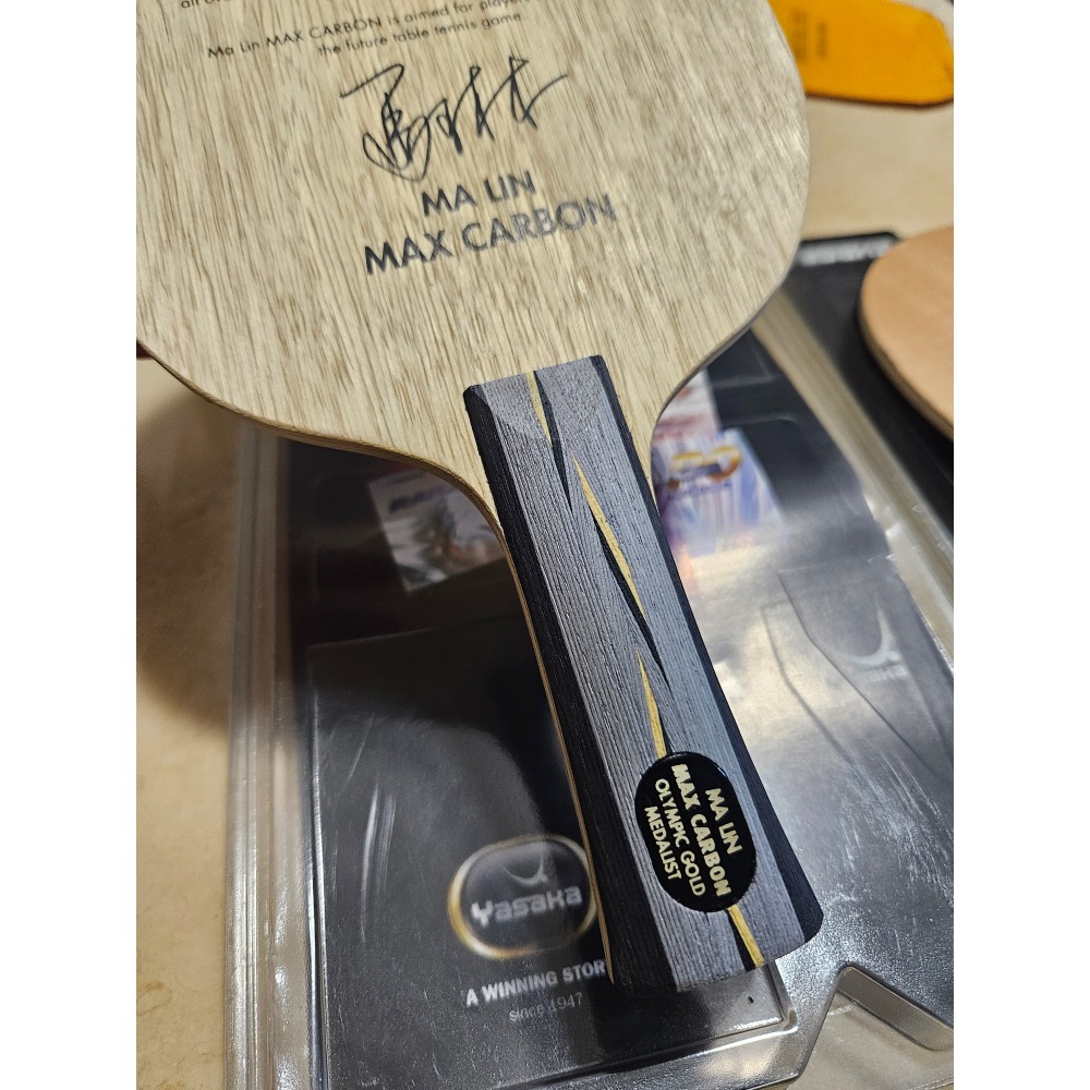 馬軟碳 馬大碳-細節圖2