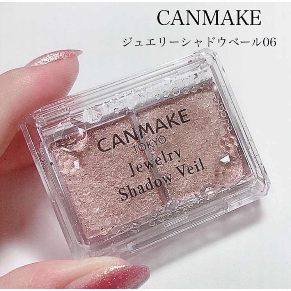 Biuㄉ日本代購🇯🇵Canmake 珠光影效眼影❤️現貨🔥高CP值-細節圖4