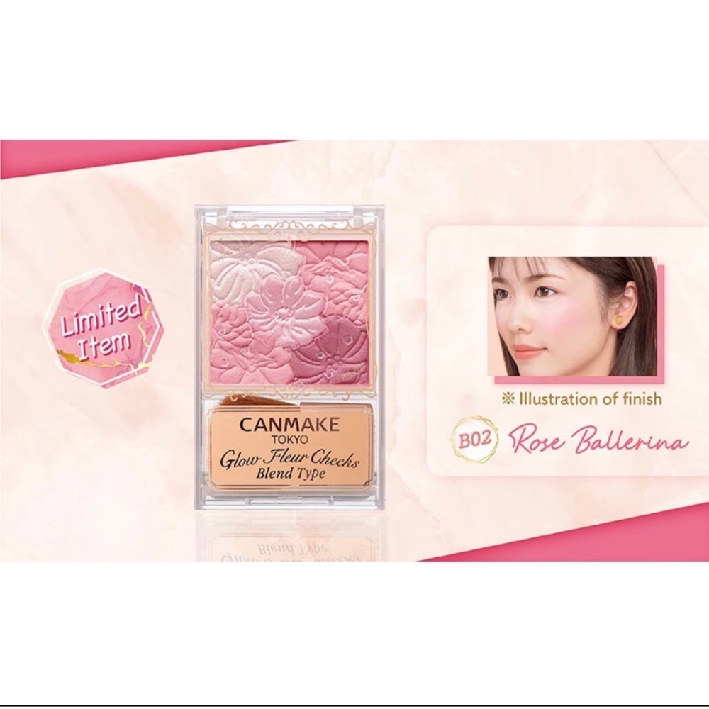 Biu.itsu_ Canmake 日本代購🇯🇵最新腮紅限定版❤️B02 小巧可愛🔅氣色紅潤-細節圖2